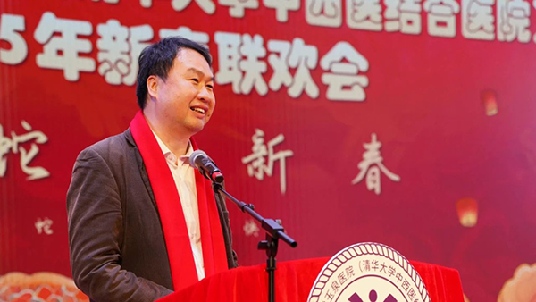 微信圖片_20250127090226.jpg