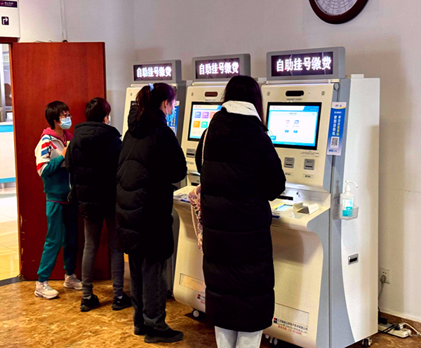 微信圖片_20250308105431.jpg