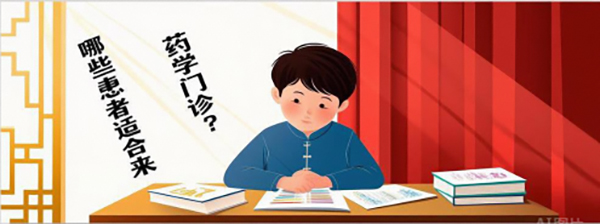 微信圖片_20250326083539.jpg