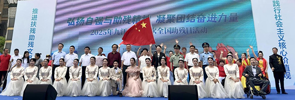 微信圖片_2025-05-27_075321_414.jpg