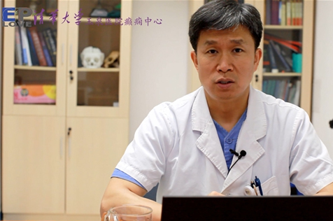 癲癇術后多久可以上班上學