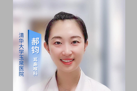 坐飛機(jī)的時(shí)候?yàn)槭裁磿?huì)耳朵疼