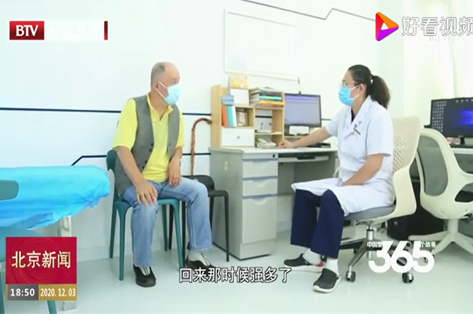 北京電視臺-神經電生理室