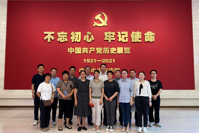 學紀知紀明紀守紀, 我院黨紀學習教育取得成效