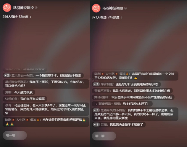 圖片 2