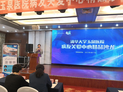圖片 17