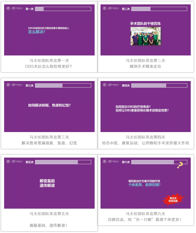 圖片 16